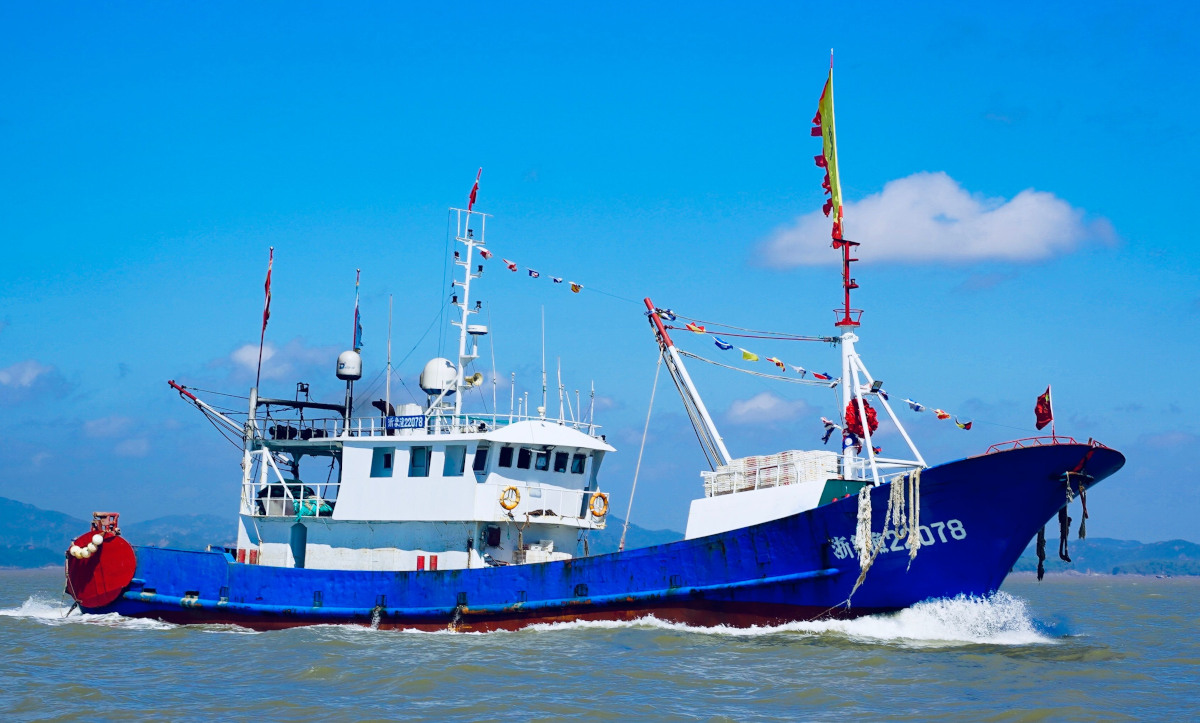 Fishing Boat